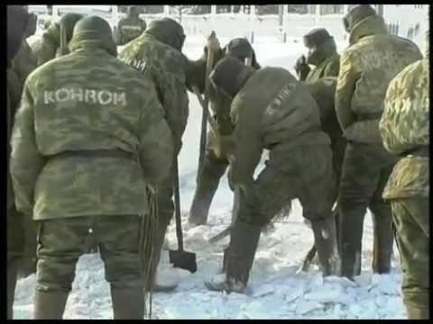 Видео: Дисбат. Солдатская зона
