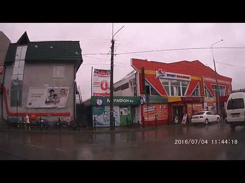 Видео: Черемхово 7 минут Поехали!!!