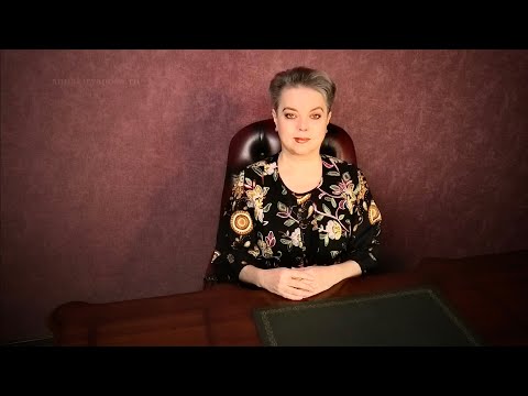 Видео: Когда исчезают счастливые шансы