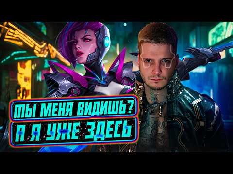 Видео: Я ИГРАЛ ТОЛЬКО НА НАТАЛЬЕ И ЧТО ИЗ ЭТОГО ВЫШЛО ГАЙД MOBILE LEGENDS