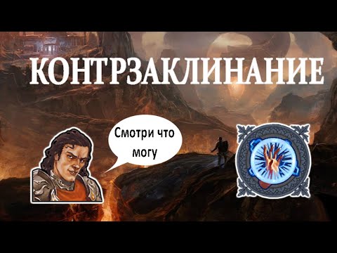 Видео: Герои 5 - СЕКРЕТНАЯ ТАКТИКА ВИТЬКА - Random wars