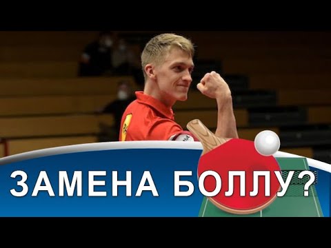 Видео: Супер-подача и феноменальный прогресс Anton Kallberg!