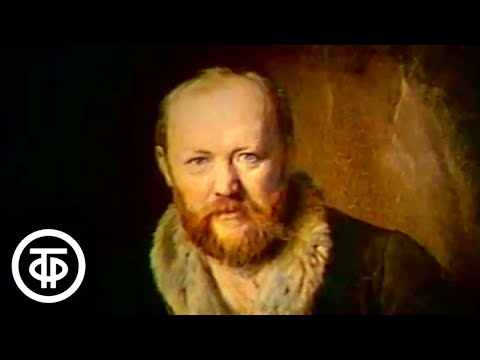 Видео: Жизнь Островского (1979)