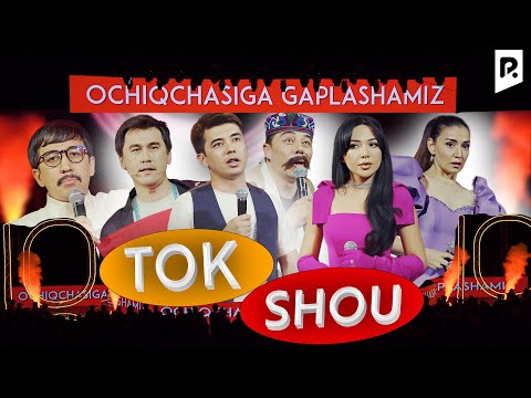 Видео: Миллион жамоаси - Ток шоу | Million jamoasi - Tok shou