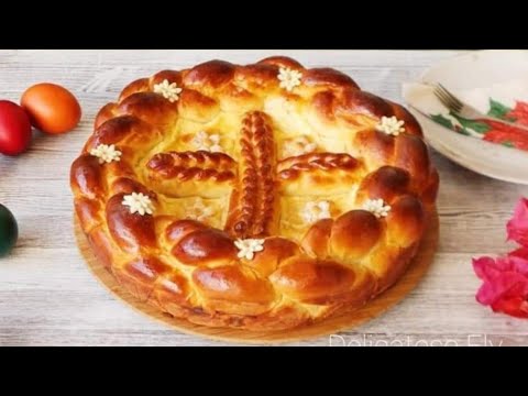 Видео: Пасхальный куличи со свежим сыром и изюмом / PASCA традиционный румынский