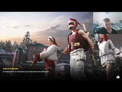 Видео: Іграємо в PUBG перший раз!!