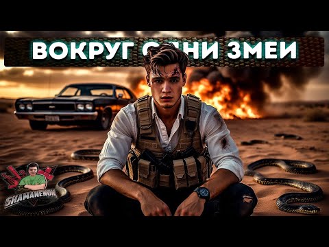 Видео: КОГДА ПЫТАЕШЬ ПОБЫСТРЕЕ УЙТИ В ЛОББИ