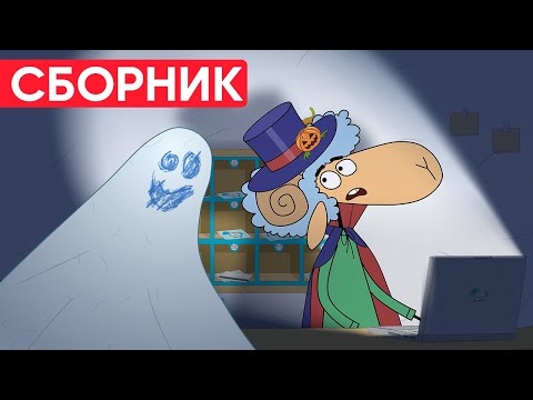 Видео: Отель у овечек | Сборник замечательных серий | Мультфильмы для детей 😃