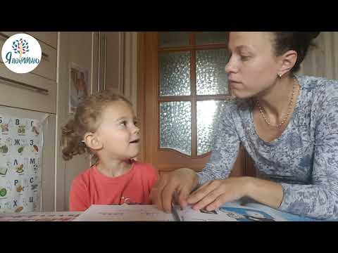 Видео: Дактилология - инструмент развития речи для глухих и слабослышащих детей