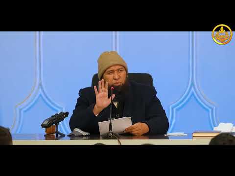 Видео: ПАЙДАЛУУ СУРОО-ЖООПТОР. Устаз Максат ажы Токтомушев  07 12 2023