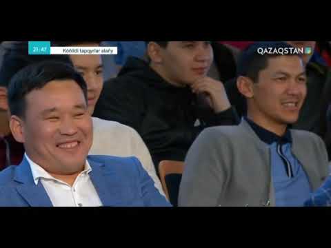 Видео: КТА   Хамит жарды үздік әзіл  б  тобы