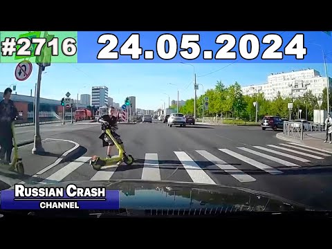 Видео: ДТП. Подборка на видеорегистратор за 24.05.2024 Май 2024