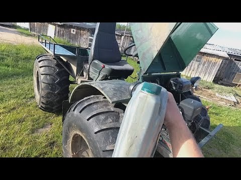 Видео: ВЕЗДЕХОД с ДВИГАТЕЛЕМ ЛИФАН 15 л.с.Замер расхода топлива.