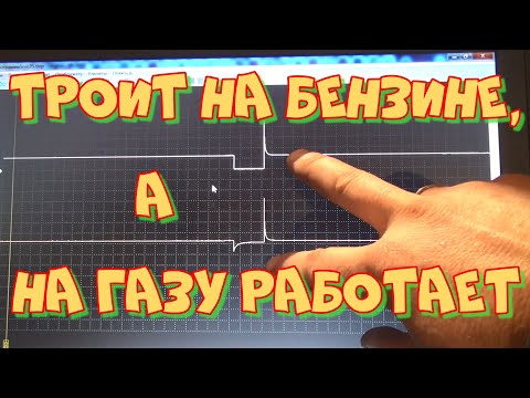Видео: Ниссан  MR20DE Троит на бензине. Неисправный Эмулятор форсунки. Диагностика мотортестером Автоскоп 4