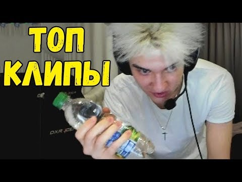 Видео: САМЫЕ ПОПУЛЯРНЫЕ КЛИПЫ ALOHADANCE | РОФЛЫ РЭЙДЖИ ФЕЙЛЫ АЛОХИ
