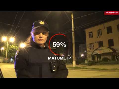 Видео: Полицейская с ПМС часть 2