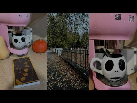 Видео: ЖУТКИЙ КНИЖНЫЙ МАРАФОН👻 2-3 день🎃 и «Ночь в тоскливом октябре»