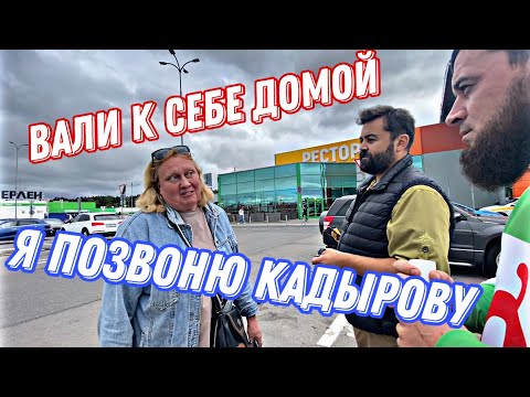 Видео: Немного розжига в мангал активистов!