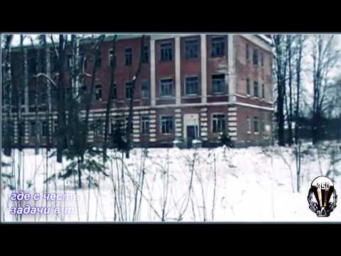 Видео: БОРОВУХА 34 года спустя