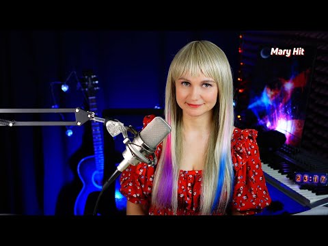 Видео: 💞 Поём с Мари • ЛУЧШЕЕ СО СТРИМА #maryhit