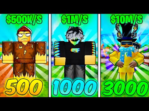 Видео: 💸 КУПИЛ ДОНАТЕРСКИЕ АККАУНТЫ ЗА 500, 1000, 3000 в Plants vs Brainrots | РОБЛОКС