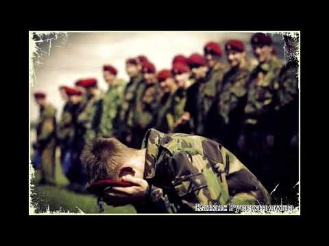 Видео: Армейская песня под гитару "Прощальная"