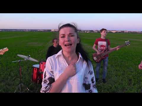 Видео: группа "Воины Света"   - Ты не один (г. Кузнецк)