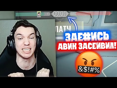 Видео: ПОСЛЕ ТАКОГО ХОЧЕТСЯ ПЛАКАТЬ | Нарезка со стрима Релакса #133