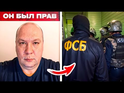Видео: ДАЛЬНОБОЙЩИК ЛЕХА БЫЛ ПРАВ! Подпольный ОБОРОТ ОРУЖИЯ НА 300млн$!