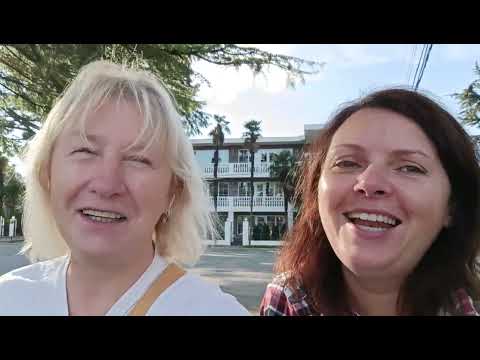 Видео: 20) На зиму в Абхазию -4. Суперлуние и песни