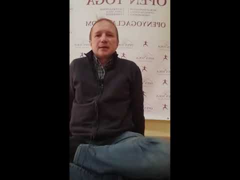 Видео: 2025-11-01-804-Yoga-Лекция-ч2-Вадим-ОпенЙога-Lecture-p2-Vadim-OpenYoga