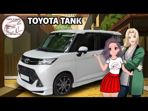 Видео: ПЬЮЩИЙ ЯПОНЕЦ - ГОРЕ В СЕМЬЕ! ОБЗОР НА TOYOTA TANK 2019