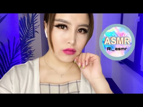 Видео: АсМр қазақша 🎧 💆🏻‍♀️массаж / АсМр на казахском 💆🏻‍♀️🎧массаж            #асмр #асмрмассажлица