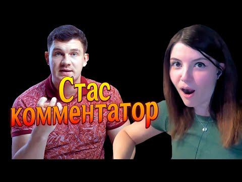 Видео: (8.05.24) Северная Корея, Анастасия Ивлеева, Стас Ай как просто