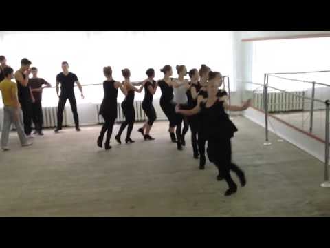 Видео: Цепочка