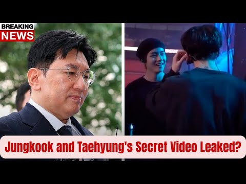 Видео: Утечка секретного видео Чонгука и Тэхёна? | Шокирующая реакция HYBE объяснена!