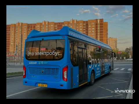 Видео: Московский электробус ЛиАЗ-6274 Дрифт под музыку 