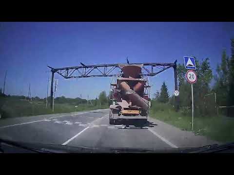 Видео: 13 июня 2024. Пермь - Троица