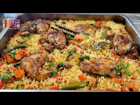 Видео: Так приготовьте курицу и рис!  Результат потрясающий