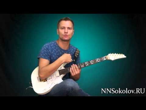 Видео: Уроки игры на гитаре Теппинг по квинтам