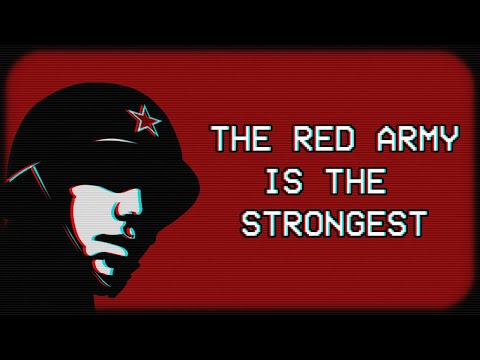 Видео: The Red Army is The Strongest (Remix) | Красная армия всех сильней