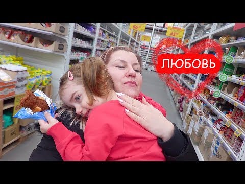 Видео: VLOG С большим трудом досняли няню в шоке 4