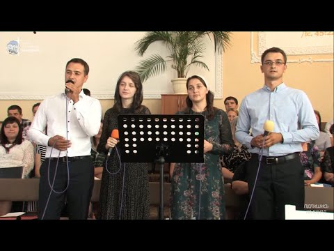 Видео: Прийми подяку та хваління / гурт "Життя" (Боришкевичі)
