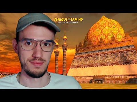 Видео: Путь до ВАВИЛОНСКОЙ БАШНИ | Serious Sam: TSE (Крутой Сэм: Второе пришествие) | 10