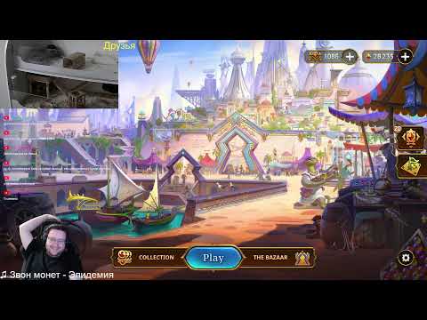 Видео: Poe. Ночное и дурное