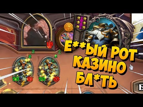 Видео: Я ДОЛЖЕН БЫЛ ПРОИГРАТЬ!🤣 САМЫЕ ГРЯЗНЫЕ МОМЕНТЫ МЕСЯЦА!😎