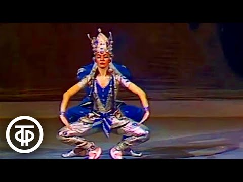 Видео: О балете. Характерный танец (1978)