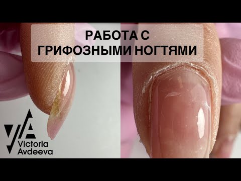 Видео: МАНИКЮР ОНЛАЙН. Виктория Авдеева