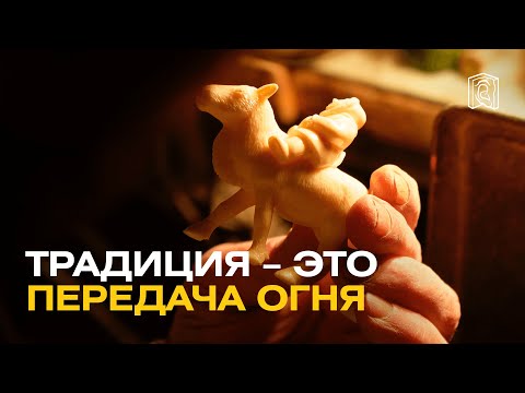 Видео: Виктор Вихлянцев о сохранении косторезных традиций