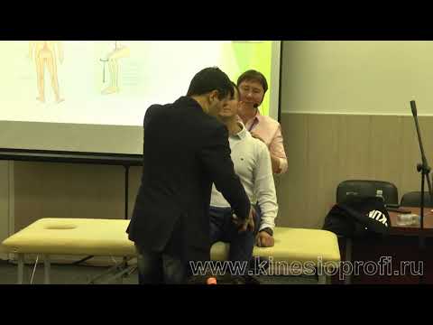 Видео: Клинический разбор. проф. Васильева Л.Ф.